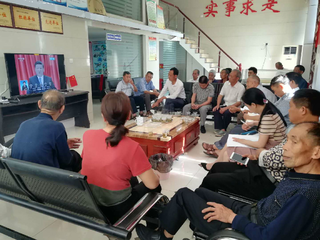 微信图片_201805151442397