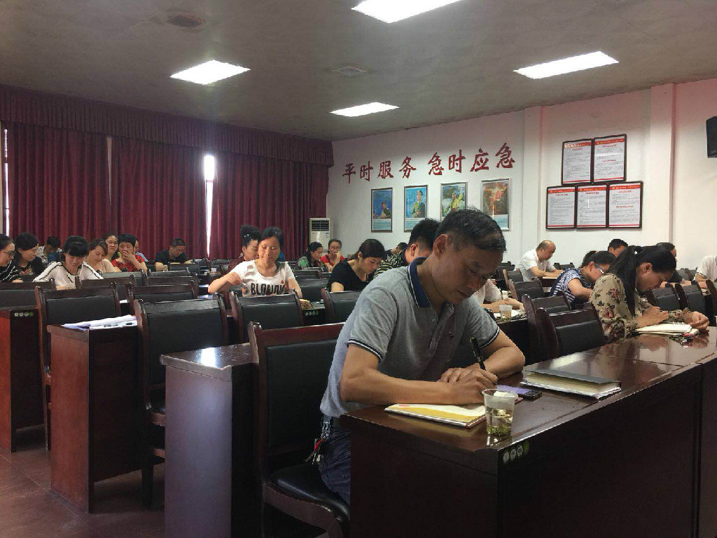 微信图片_201805151444131