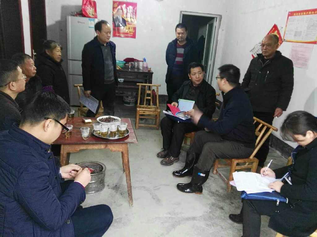 QQ图片20181221145412