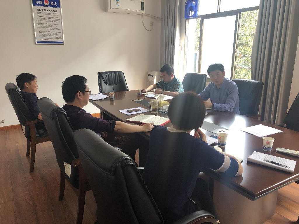 TIM图片20190409104358