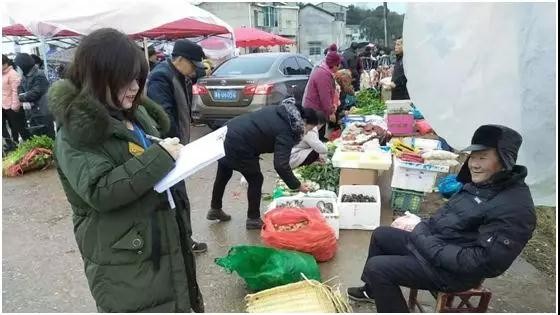 1.20古岳峰镇多举措迎新年6