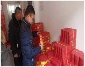 1.20古岳峰镇多举措迎新年9