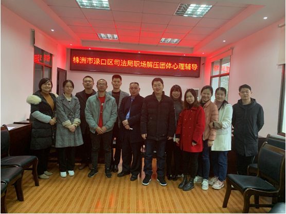 QQ截图20201202140521