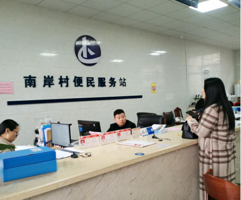 12.4黄安琪、陈颖1