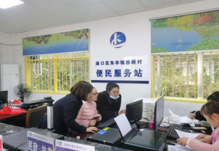 12.4黄安琪、陈颖2