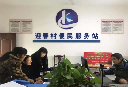 12.4黄安琪、陈颖3