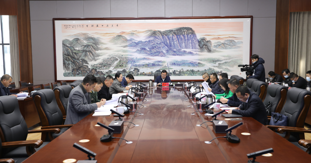 常委会第二次会议