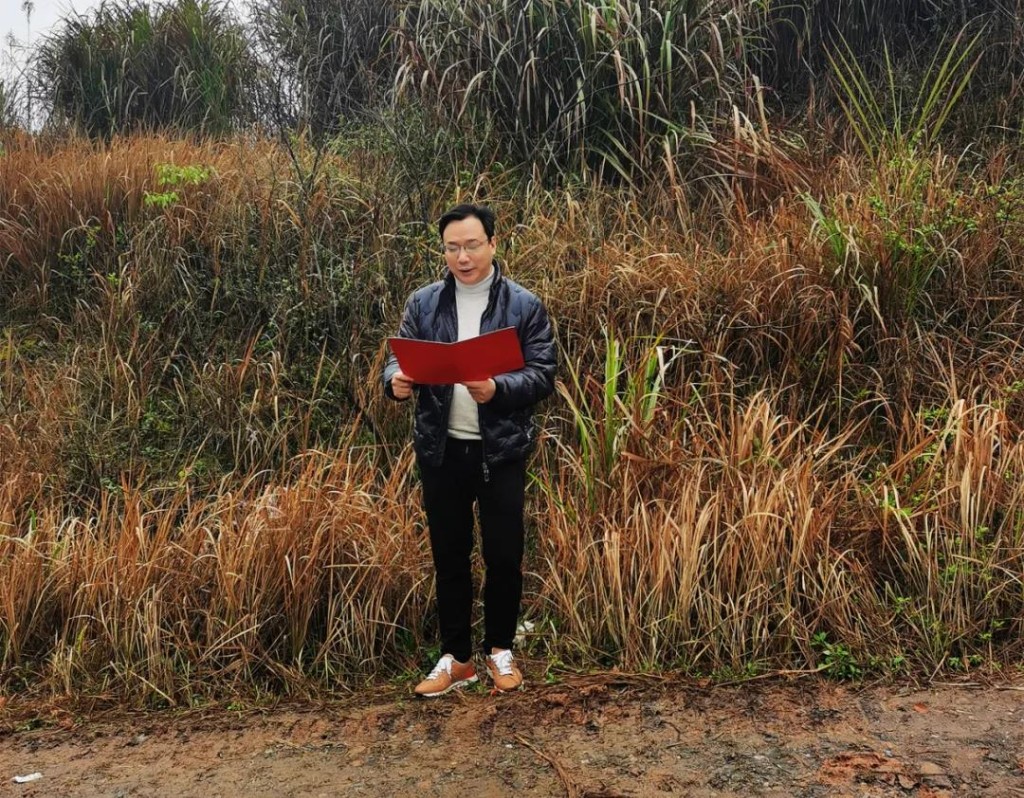 微信图片_20210308160243