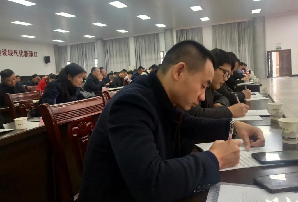 微信图片_20210311161235