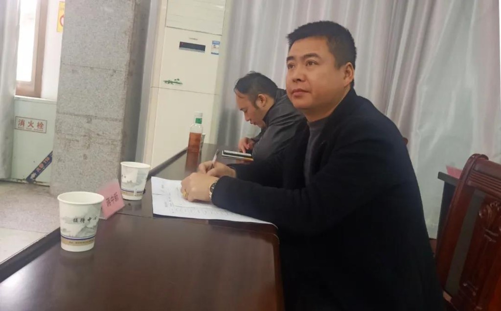 微信图片_20210311161230