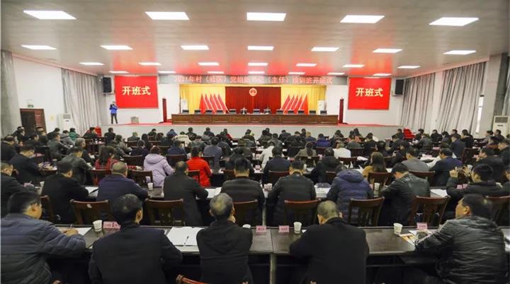 微信图片_20210311161154