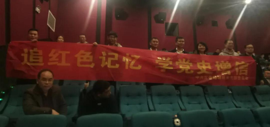 微信图片_20210419105755