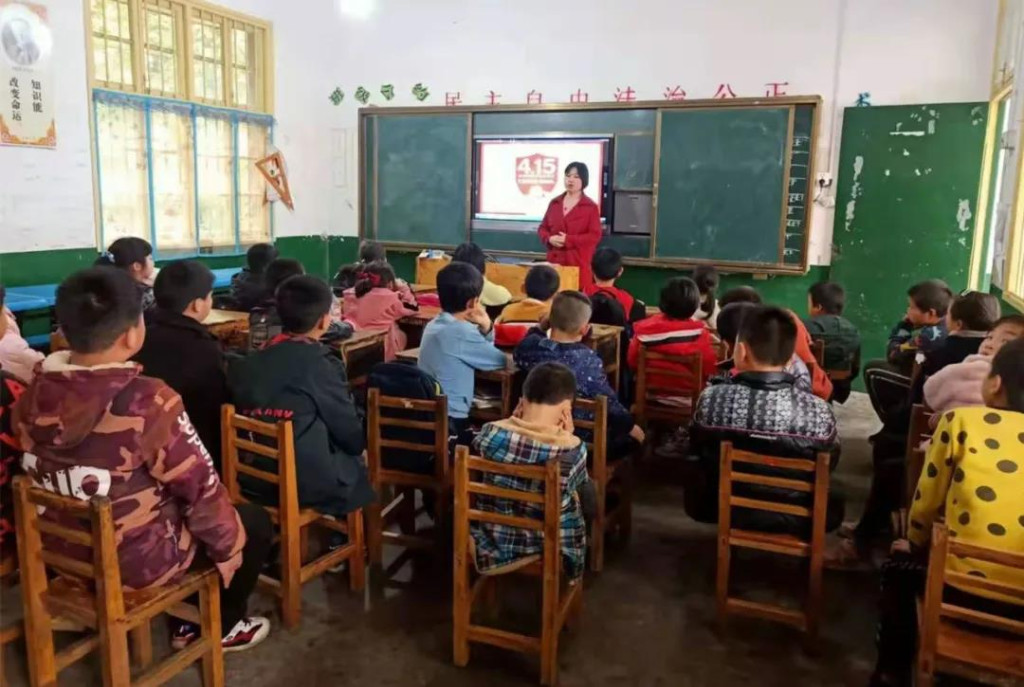 微信图片_20210419110713