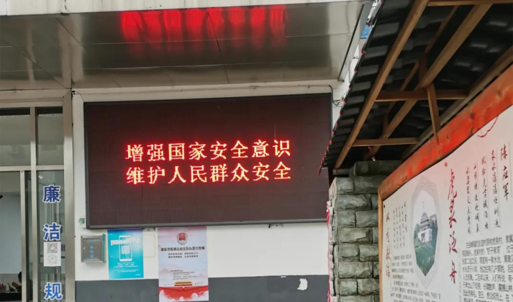 微信图片_20210419110710