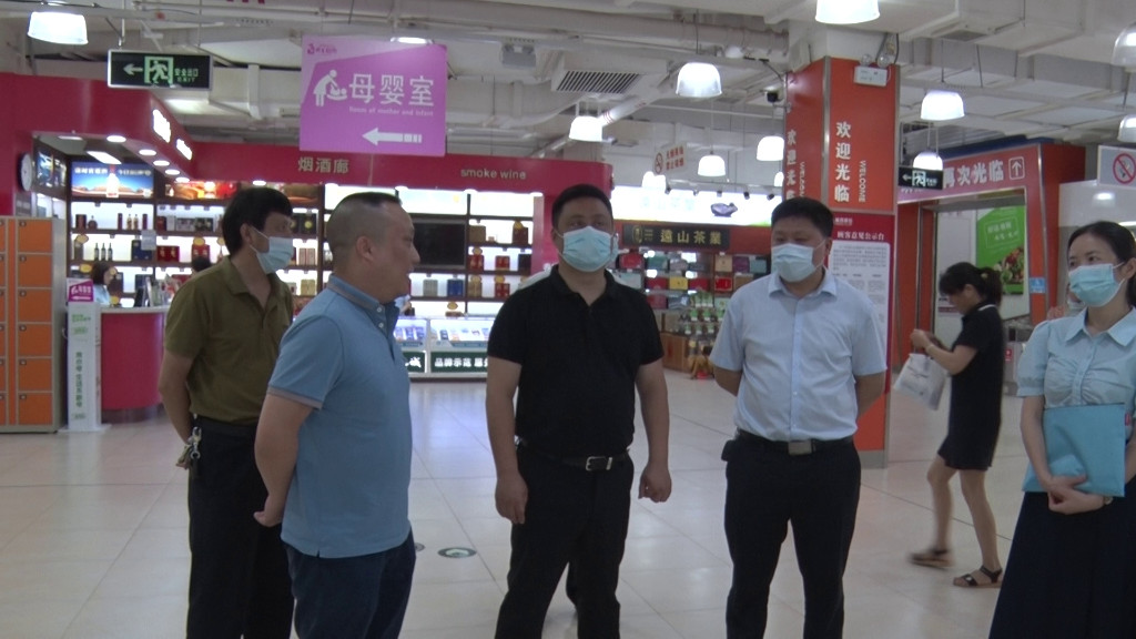 渌口区督查重点场所疫情防控工作