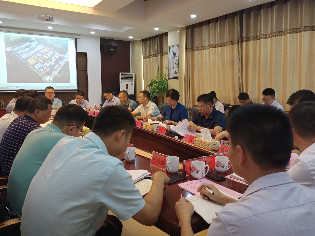 赖晓智召开区长办公会 专题研究推进渌口科创产业园建设