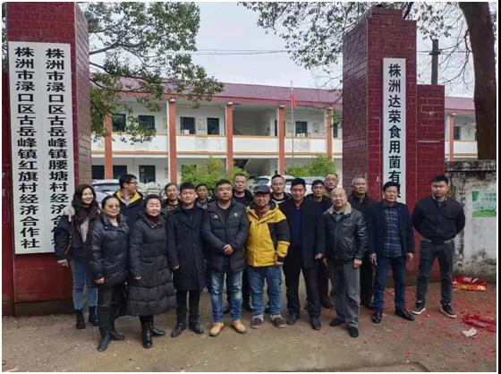 微信图片_20220104133832