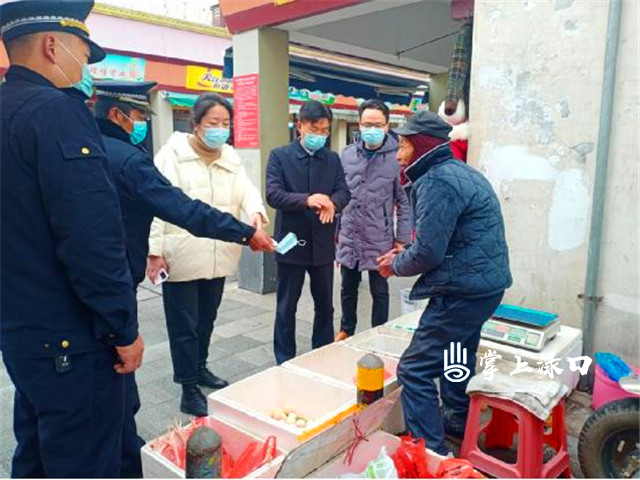 微信图片_20220106123520