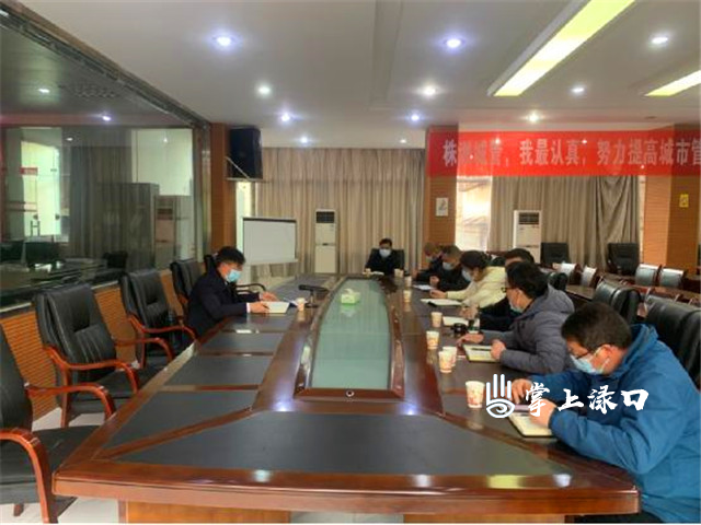 微信图片_20220106123335