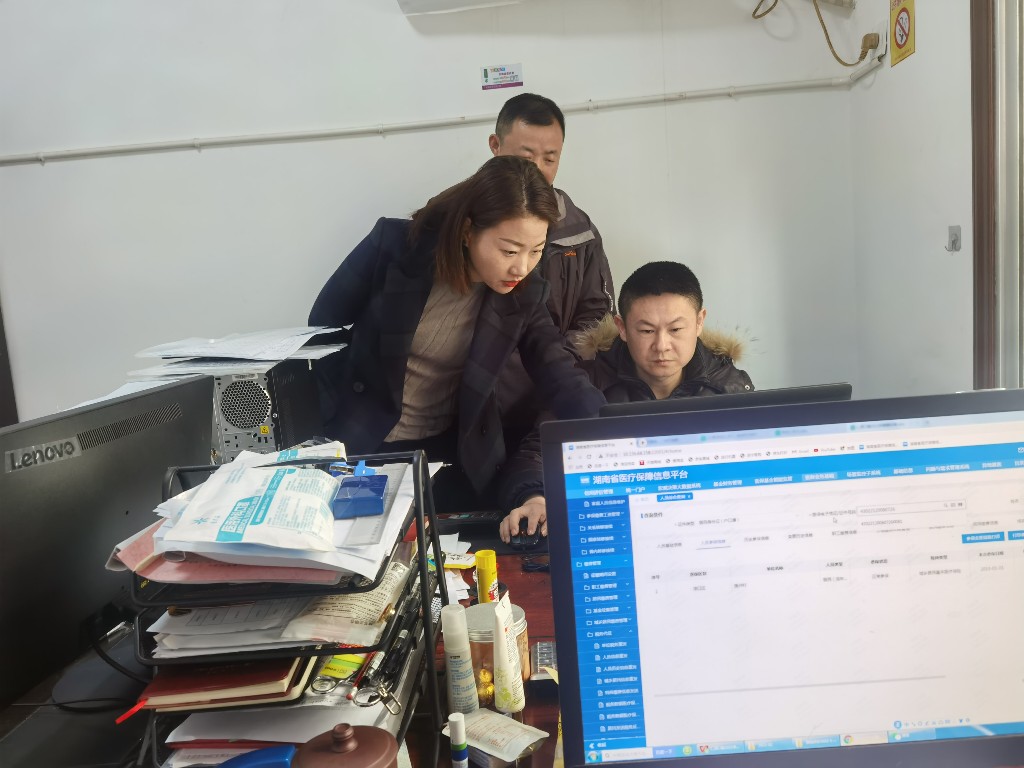 微信图片_20220228150702