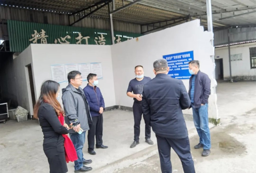 微信图片_20220311122819