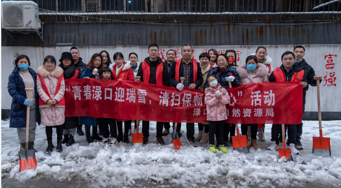 微信截图_20220315161131