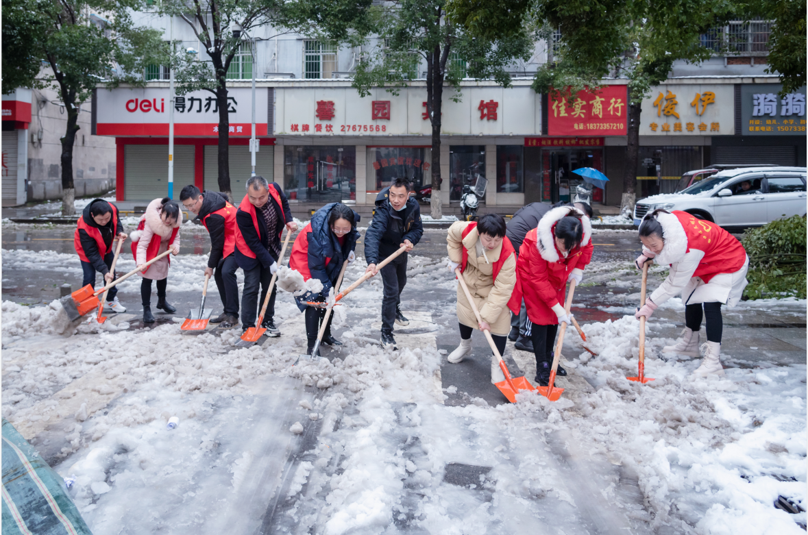 微信截图_20220315161439