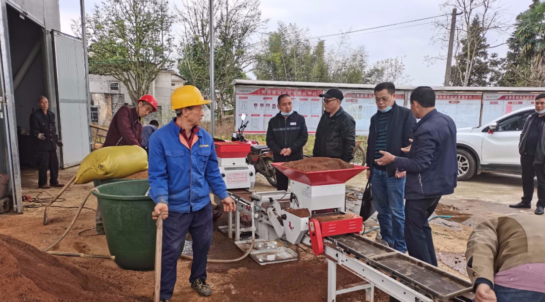 微信图片_20220318092836