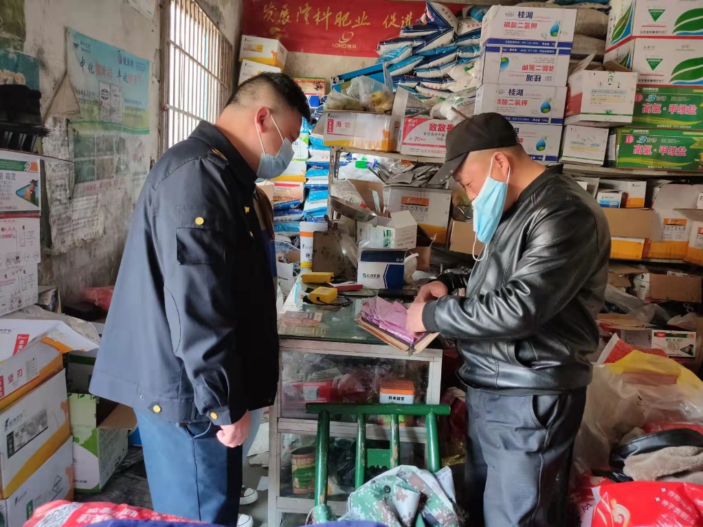 微信图片_20220406154446