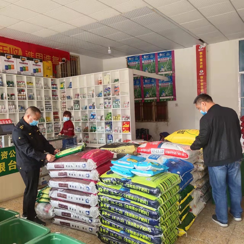 微信图片_20220406154457