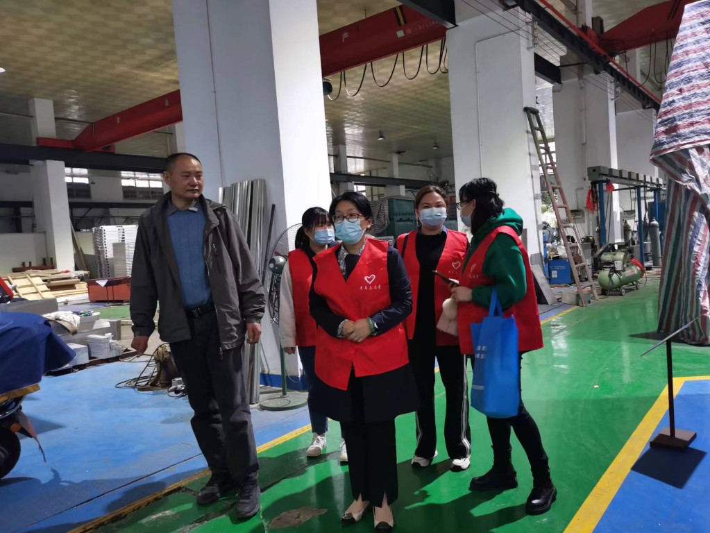 微信图片_202204131435115