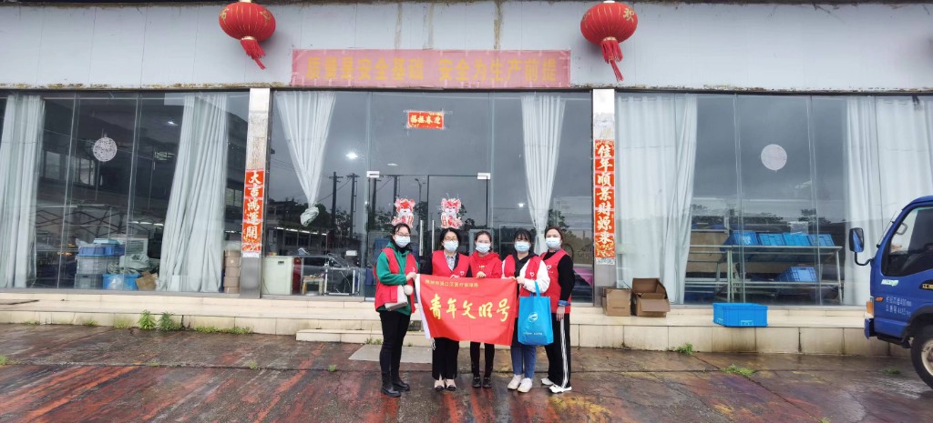 微信图片_202204131440002