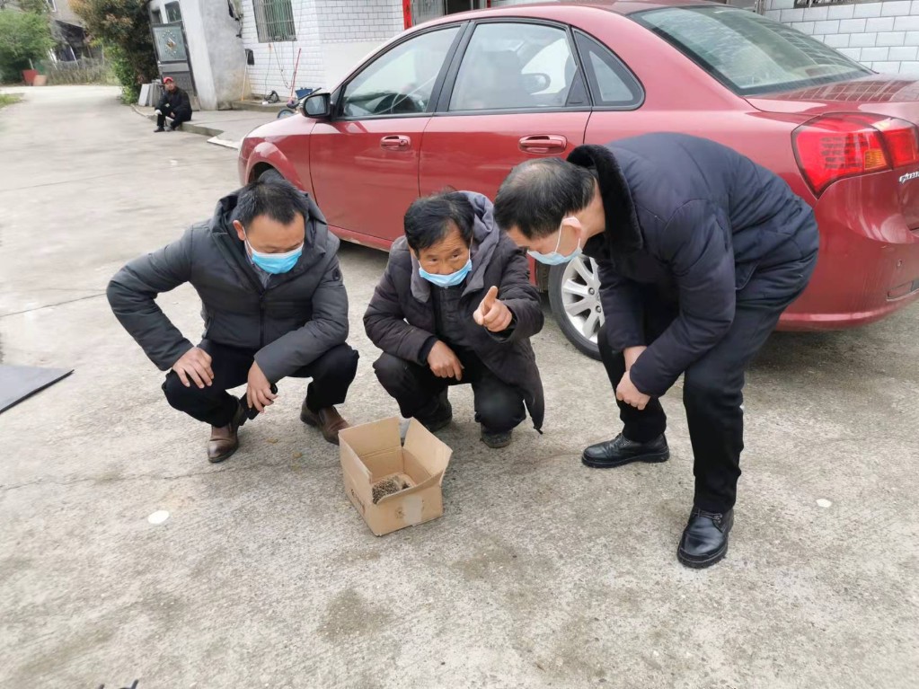 微信图片_20220324105533