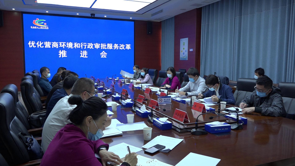 赖晓智参与“一把手走流程”体验活动 促进政务服务提质增效