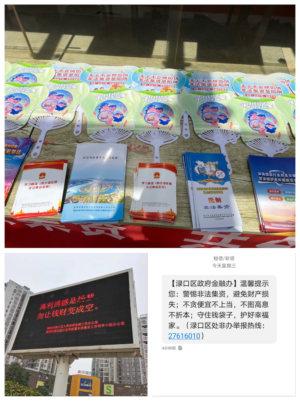 e805bf0b13fe953f57fd05a257ed3b7