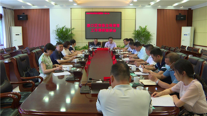 株洲市市场监管局一行来了渌口区调研市场主体培育工作