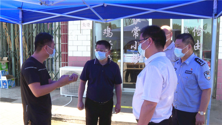区领导看望慰问高速卡口疫情防控一线工作人员