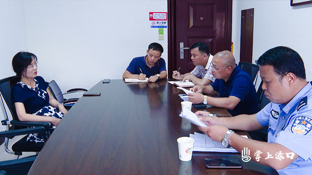 杨慧约谈渌口区交警大队、区科工信局负责人