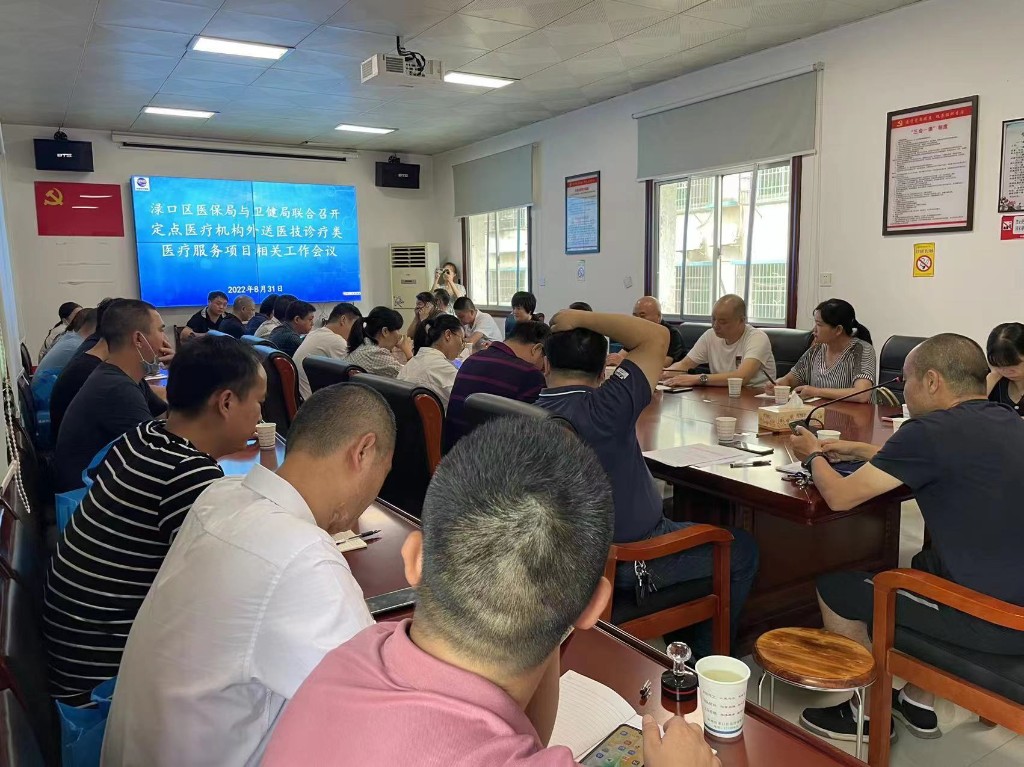 236751fc83007342bea261c5f5f1543