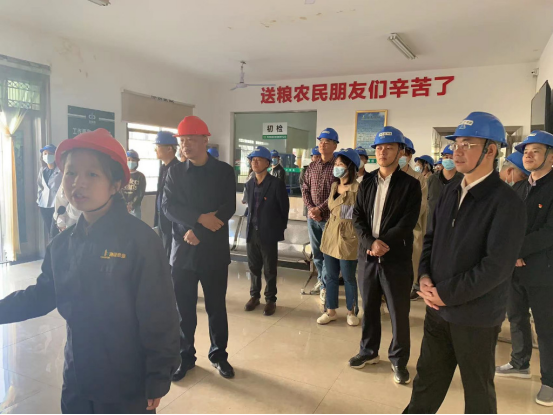 b5c554b45119b20618d575561e4ba24