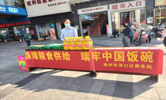 13a6723f5cbb0f239ebd022f365d445