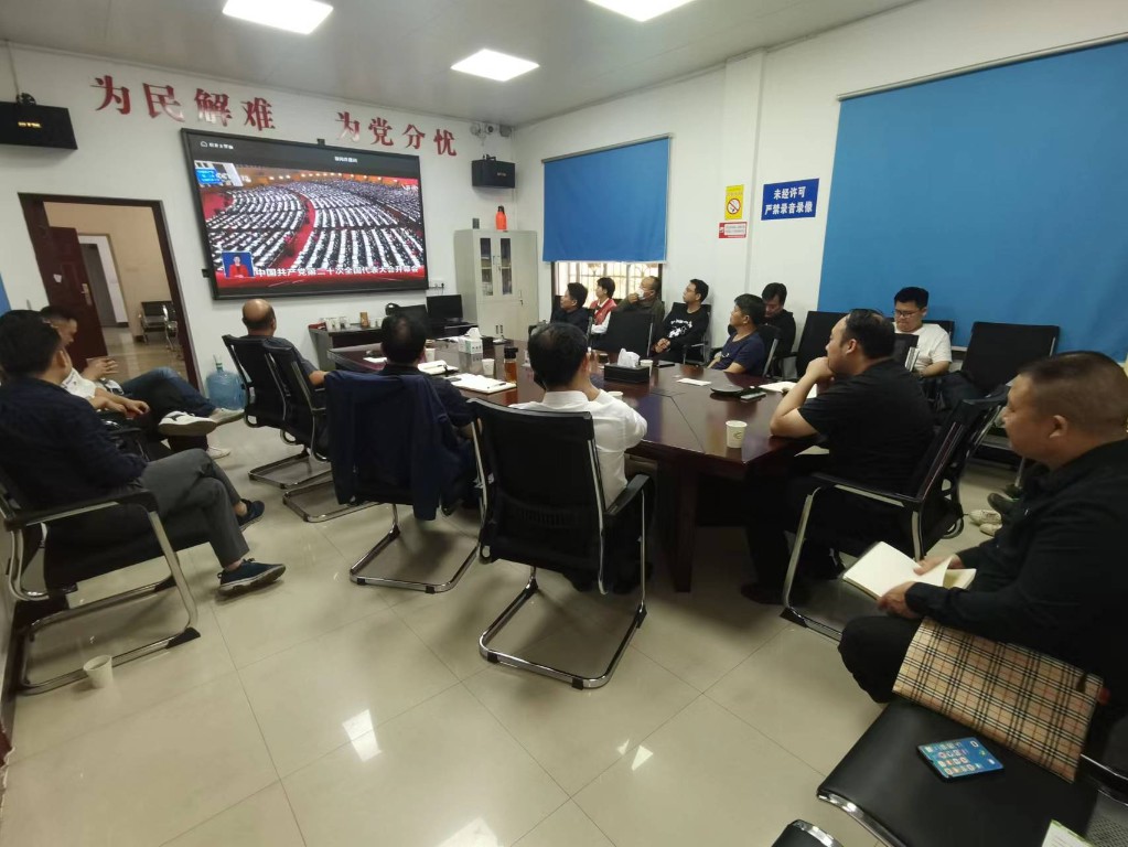 微信图片_20221016144418