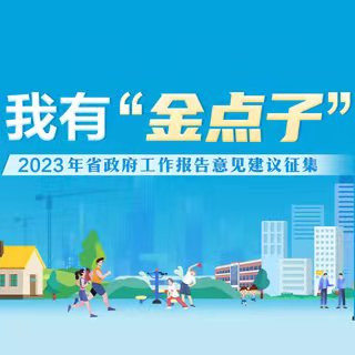 微信图片_20221118170552