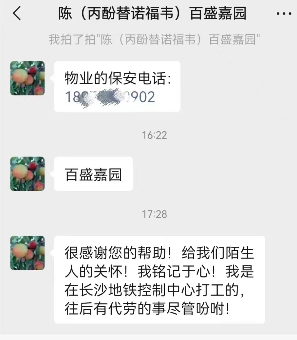 3e6cafaedfe209019d72e72838cbe83