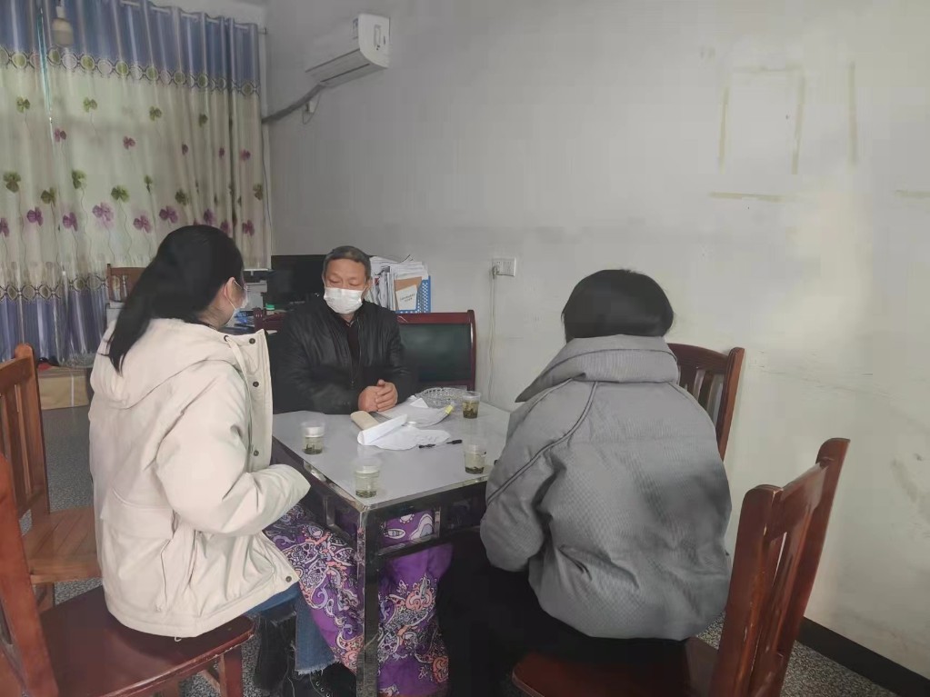 微信图片_20221219133630