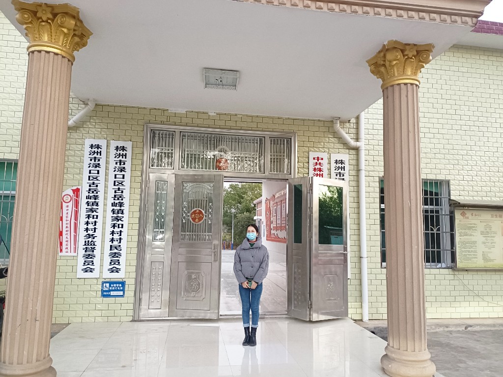 微信图片_20221219133651