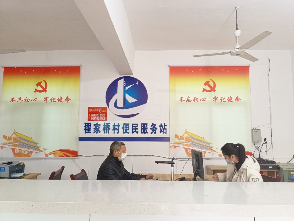 微信图片_20221219133659