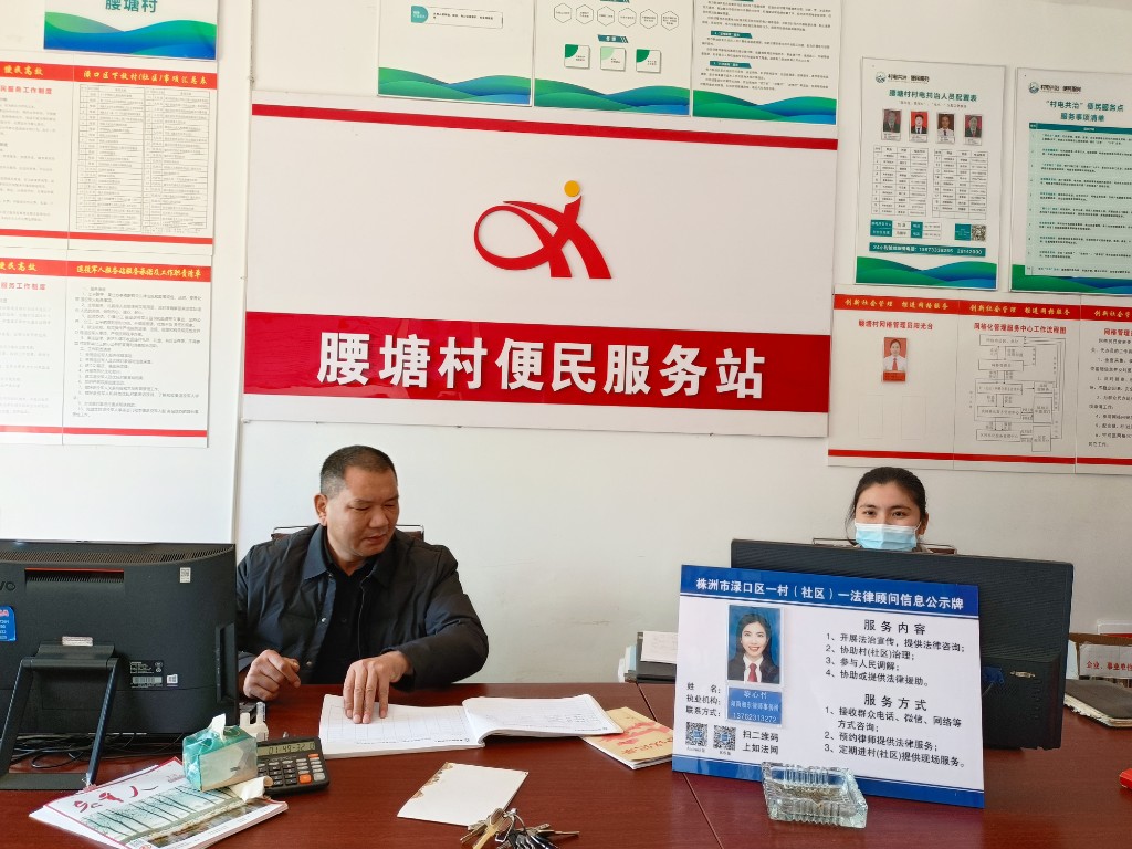 微信图片_20221219133710