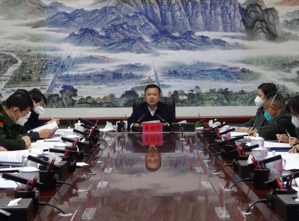 李晓彤主持召开区委常委会2022年第三十三次会议