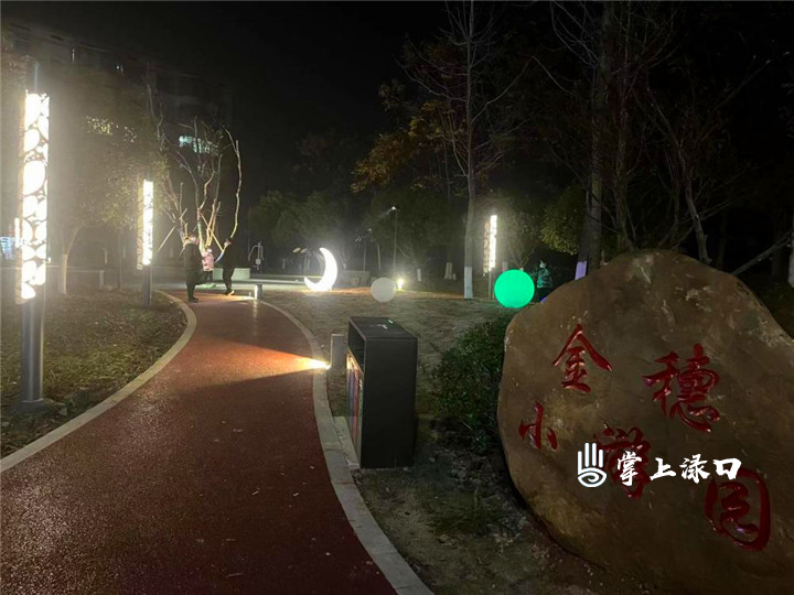 1674190526157-1mq6gy2x2ay